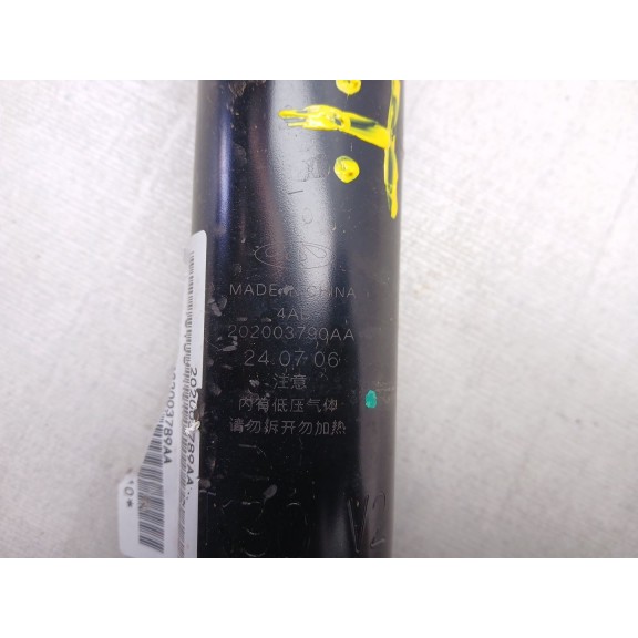 Recambio de amortiguador trasero izquierdo para omoda 5 referencia OEM IAM 240706  