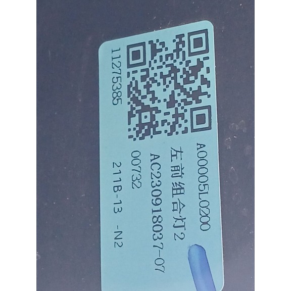 Recambio de faro izquierdo para mg mg zs suv 1.0 t-gdi referencia OEM IAM   