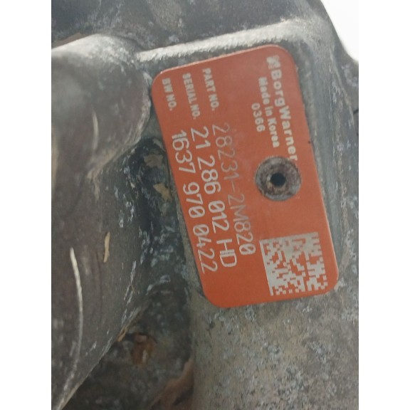 Recambio de motor completo para hyundai tucson (nx4e, nx4a) 1.6 t-gdi referencia OEM IAM G4FP B 