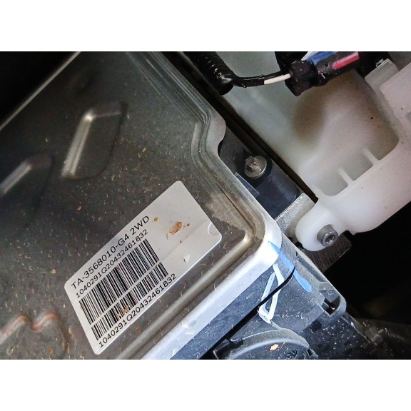Recambio de abs para byd seal seal u plug-in hybrid referencia OEM IAM   