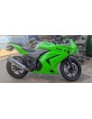 kawasaki ninja 250 r del año 2009