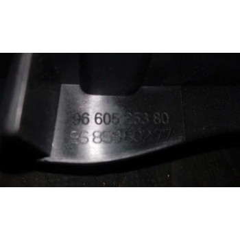 Recambio de cerradura puerta trasera derecha para citroën c4 lim. collection referencia OEM IAM 9685352080  5 PIN