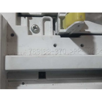 Recambio de cuadro instrumentos para toyota urban cruiser active referencia OEM IAM 769166370 769166370 