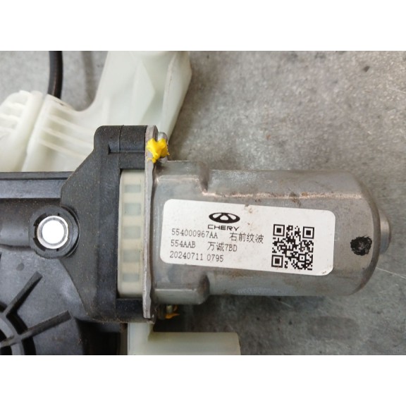 Recambio de elevalunas delantero derecho para omoda 5 referencia OEM IAM 554000967AA 554AAB 