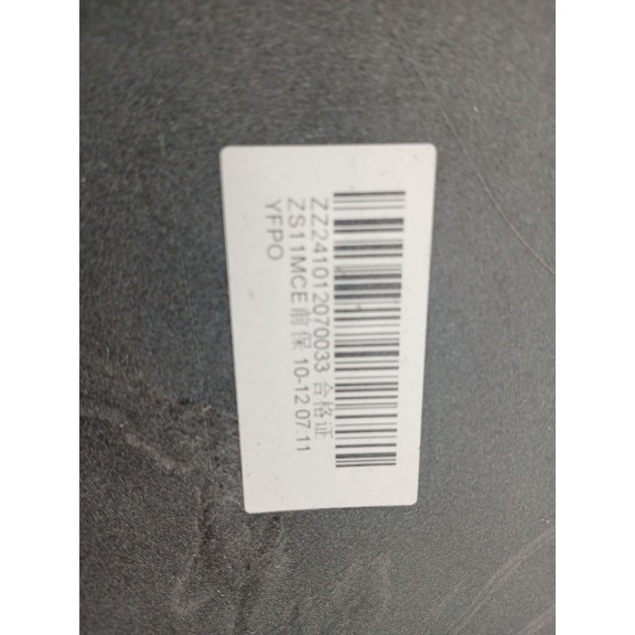 Recambio de paragolpes delantero para mg zs luxury referencia OEM IAM P10628329  