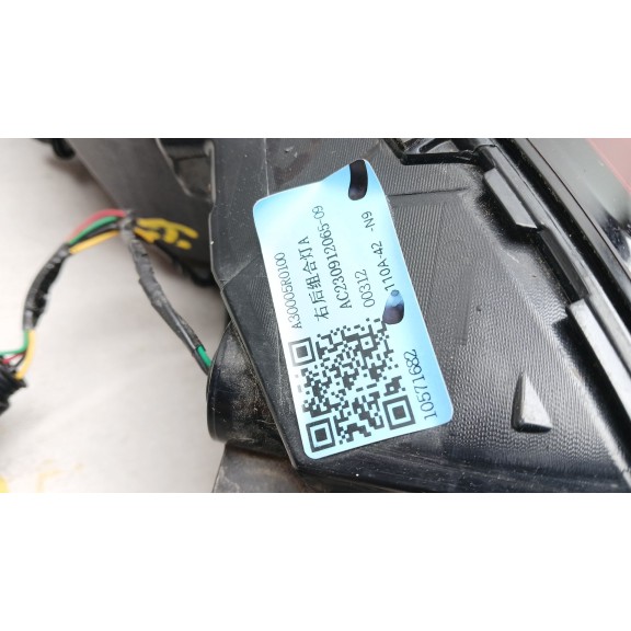 Recambio de piloto trasero derecho para mg mg zs suv (azs1) 1.0 t-gdi referencia OEM IAM A30005R0100 10571682 
