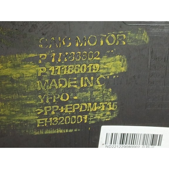 Recambio de paragolpes delantero para mg mg 4 (eh32) ev referencia OEM IAM P11183302 EH320001 P11186019