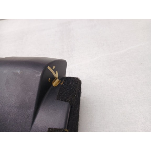 Recambio de bandeja trasera para mazda cx-5 (ke, gh) 2.2 d (ke2fw) referencia OEM IAM   