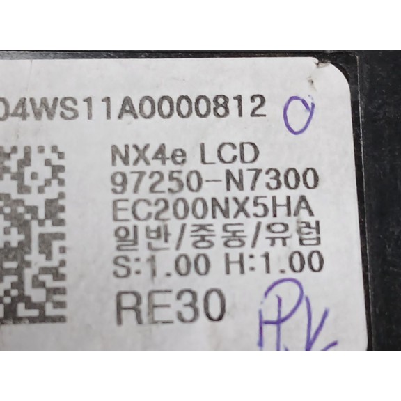 Recambio de pantalla multifuncion para hyundai tucson (nx4e, nx4a) 1.6 t-gdi referencia OEM IAM 97250N7300  