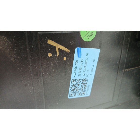 Recambio de faro izquierdo para mg mg zs suv (azs1) 1.0 t-gdi referencia OEM IAM A00005L0200  AC230918037