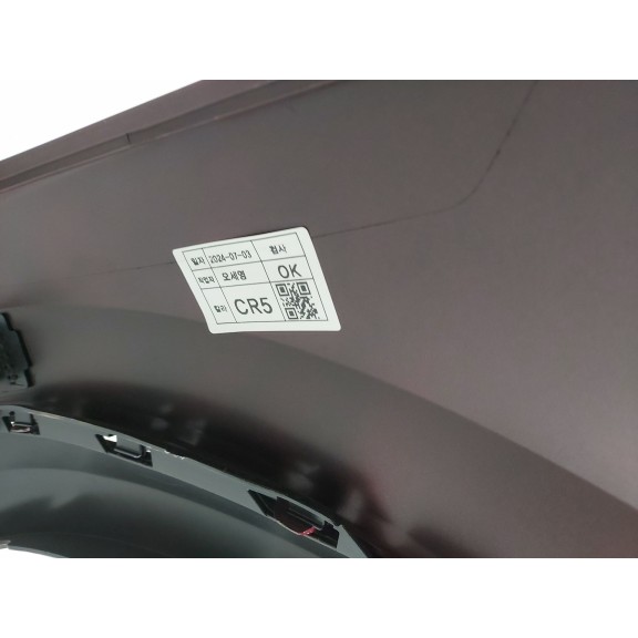 Recambio de paragolpes delantero para kia niro ii (sg2) ev referencia OEM IAM 86511AO000  