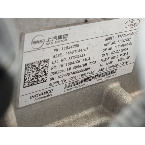 Recambio de bateria para mg mg 3 1.5 hybrid referencia OEM IAM   