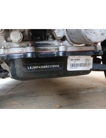 Recambio de caja cambios para mg mg 3 1.5 hybrid referencia OEM IAM    2