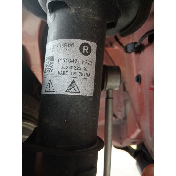 Recambio de amortiguador delantero derecho para mg mg 3 1.5 hybrid referencia OEM IAM   