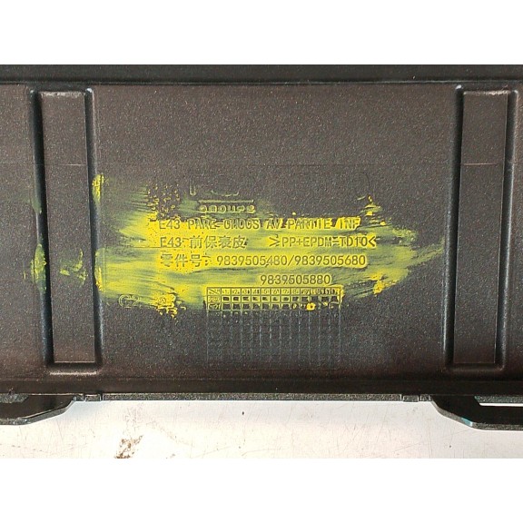 Recambio de paragolpes delantero para citroën c5 x (nd_, nc_) hybrid 180 (nddgyp) referencia OEM IAM 9839505880  