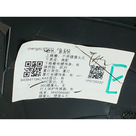 Recambio de paragolpes delantero para citroën c5 x (nd_, nc_) hybrid 180 (nddgyp) referencia OEM IAM 9839505880  