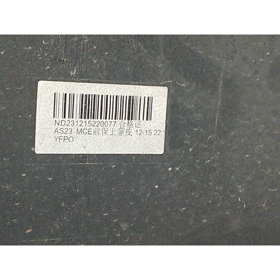 Recambio de paragolpes delantero para mg mg hs (as23) 1.5 ehs hybrid (csa6463) referencia OEM IAM P10947207  