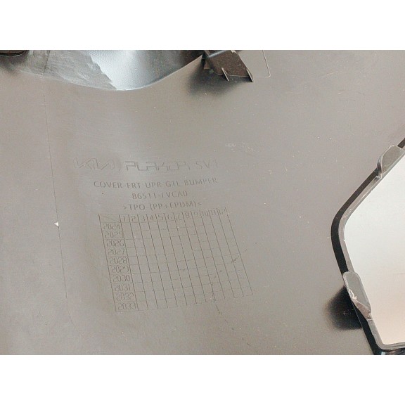 Recambio de paragolpes delantero para hyundai elantra vii sedán (cn7) 1.6 referencia OEM IAM 86511EVCA0  