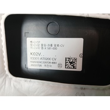 Recambio de guarnecido puerta trasera izquierda para kia niro ii (sg2) 1.6 gdi hybrid referencia OEM IAM 83307AT000CCV  