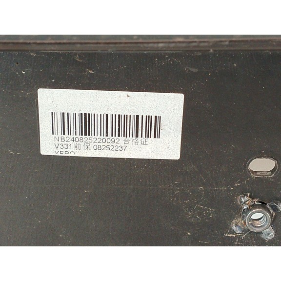 Recambio de paragolpes delantero para polestar polestar 2 (534) ev referencia OEM IAM 31690327  