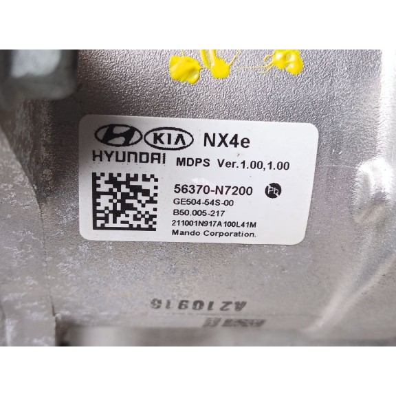 Recambio de columna direccion para hyundai tucson (nx4e, nx4a) 1.6 t-gdi referencia OEM IAM 56370n7200 ge802n4000 