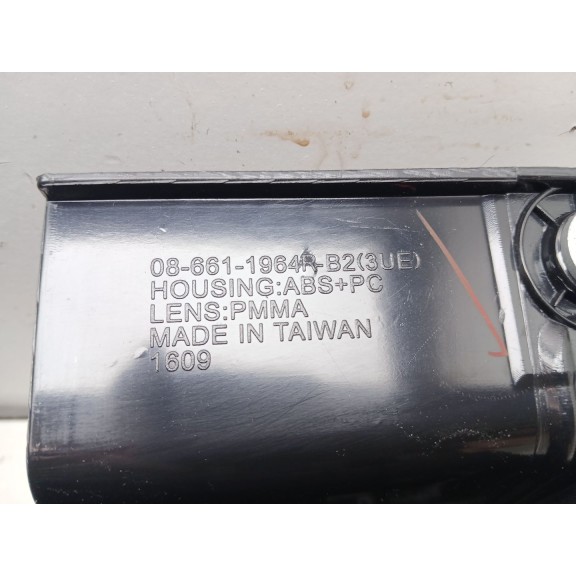 Recambio de piloto trasero derecho para fiat doblo ii cargo (263) furgón base referencia OEM IAM 51974247  