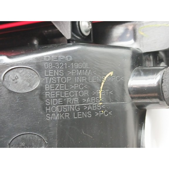 Recambio de piloto trasero izquierdo para hyundai elantra v sedán (md, ud) 1.6 crdi referencia OEM IAM   