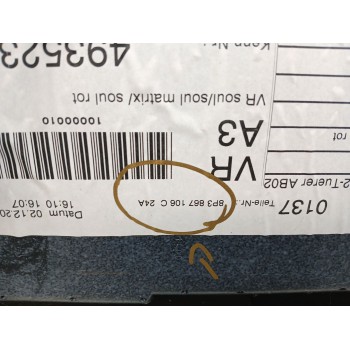 Recambio de guarnecido puerta delantera derecha para audi a3 (8p1) 2.0 tdi 16v referencia OEM IAM 8p3867106c  