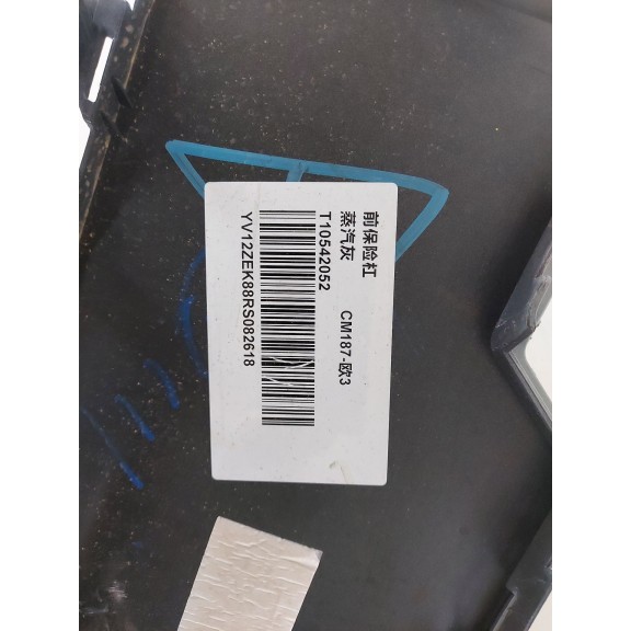 Recambio de paragolpes delantero para volvo ex30 51 kwh referencia OEM IAM 31345658  