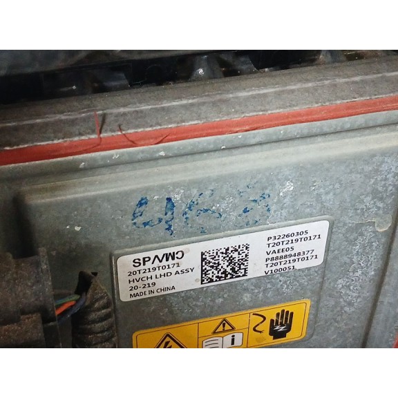 Recambio de modulo electronico para volvo xc40 (536) t5 plug-in hybrid referencia OEM IAM   