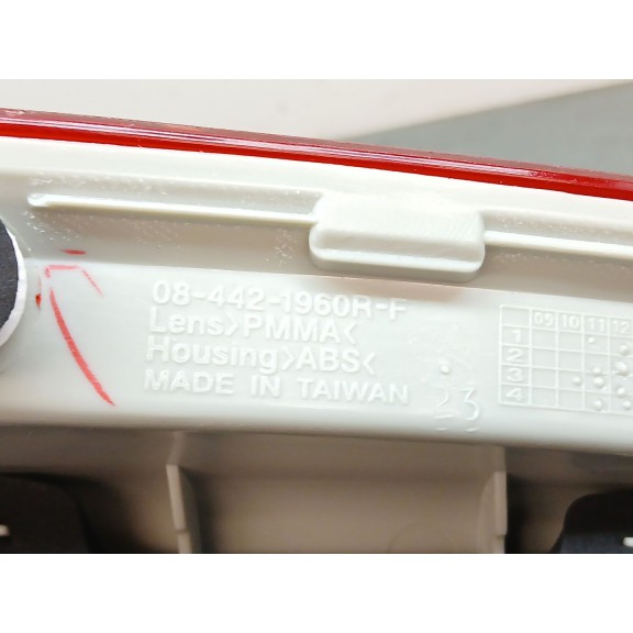 Recambio de piloto trasero derecho para opel zafira b referencia OEM IAM 1222363  16536732