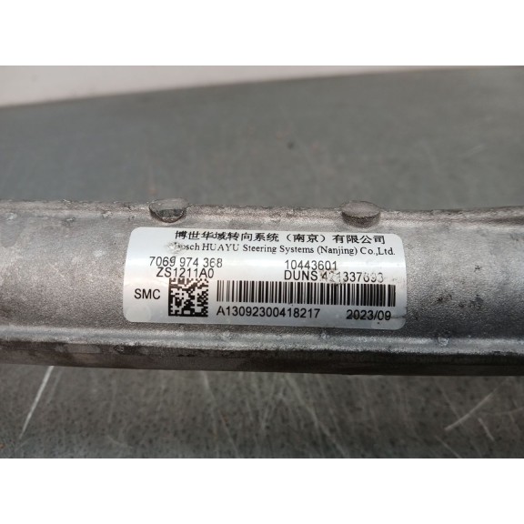 Recambio de cremallera direccion para mg mg zs suv (azs1) 1.0 t-gdi referencia OEM IAM   