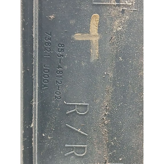 Recambio de barras techo para nissan qashqai i (j10, nj10) 2.0 referencia OEM IAM   