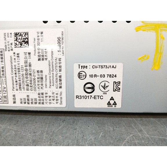 Recambio de pantalla multifuncion para lexus ct (zwa10_) 200h (zwa10_) referencia OEM IAM 10R037824  