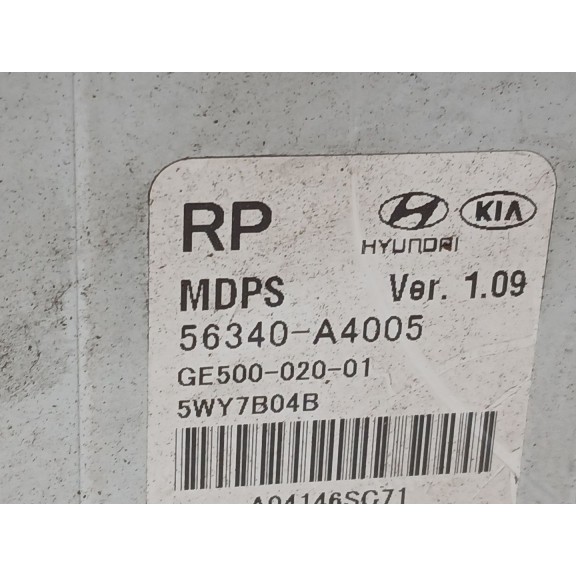 Recambio de columna direccion para kia carens iv 1.7 crdi referencia OEM IAM   