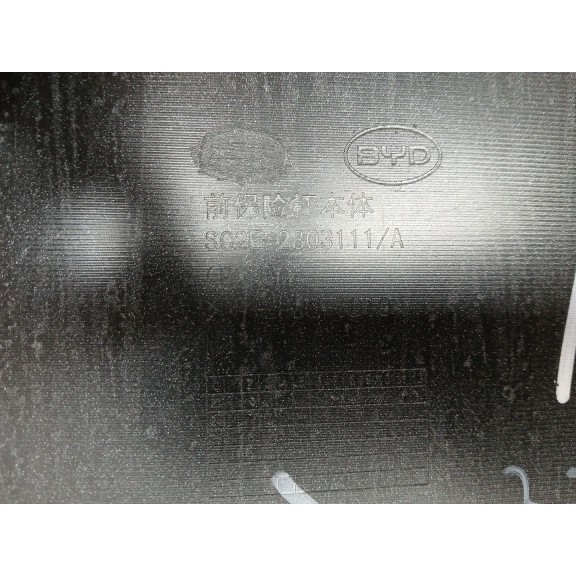 Recambio de paragolpes delantero para byd atto 3 ev referencia OEM IAM 2803111A  