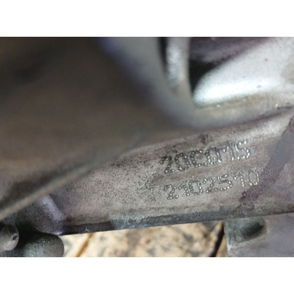 Recambio de caja cambios para citroën c4 i (lc_) 1.4 16v referencia OEM IAM 20CG15  