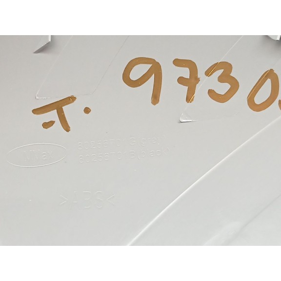 Recambio de carcasa retrovisor derecho para nissan qashqai (j10) referencia OEM IAM 96373JD08E  