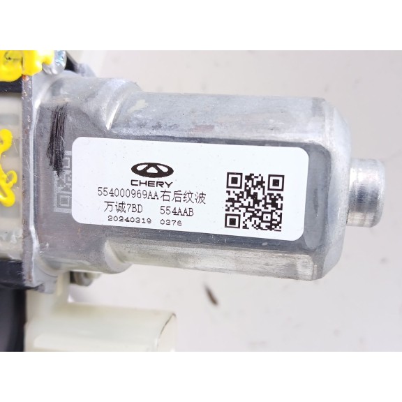 Recambio de elevalunas trasero derecho para omoda 5 referencia OEM IAM 55400969aa  