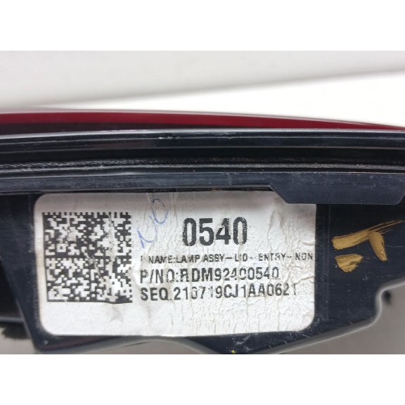 Recambio de piloto trasero derecho interior para mazda cx-30 (dm, dt, ed) skyactiv-g m hybrid referencia OEM IAM DFR5513F0 92400