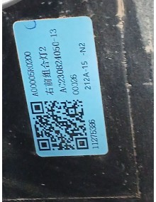 Recambio de faro derecho para mg zs suv (azs1) 1.5 vti referencia OEM IAM    2