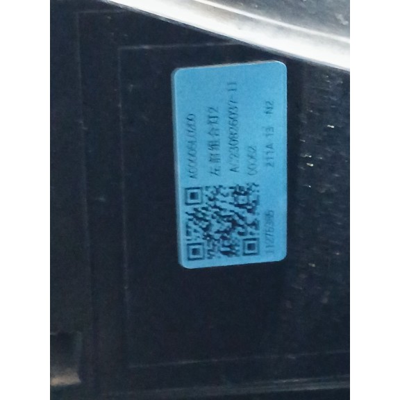 Recambio de faro izquierdo para mg zs suv (azs1) 1.5 vti referencia OEM IAM   