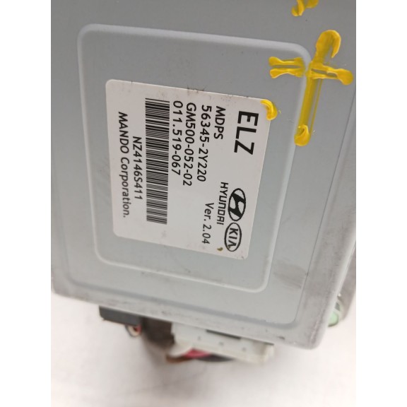 Recambio de columna direccion para hyundai ix35 (lm, el, elh) 1.7 crdi referencia OEM IAM 563002y370 563452y220 