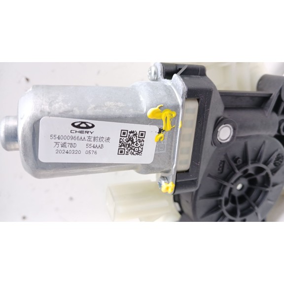 Recambio de elevalunas delantero izquierdo para omoda 5 referencia OEM IAM 5540009660aa  