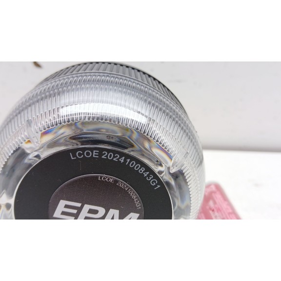 Recambio de luz interior para peugeot 1007 1.4 referencia OEM IAM s294002  