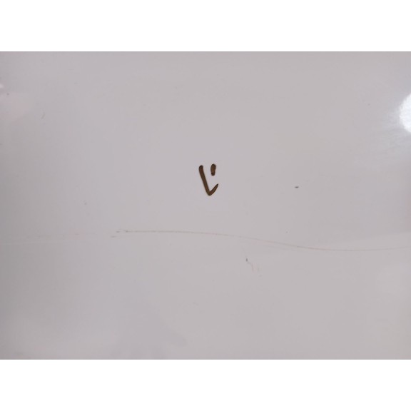 Recambio de puerta delantera derecha para hyundai santa fe (bm) 2.2 crdi cat referencia OEM IAM   