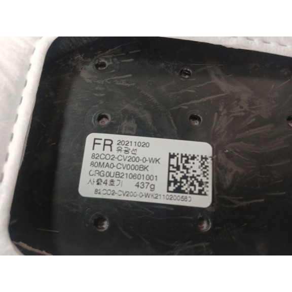 Recambio de guarnecido puerta delantera derecha para kia ev6 (cv) 77 referencia OEM IAM 82C02CV200  