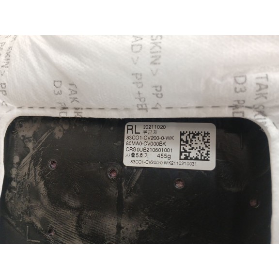 Recambio de guarnecido puerta trasera izquierda para kia ev6 (cv) 77 referencia OEM IAM 83C01CV200  