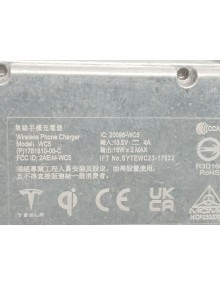 Recambio de modulo electronico para tesla model 3 (5yj3) ev awd referencia OEM IAM 176181000c 90epcb0207c4  2