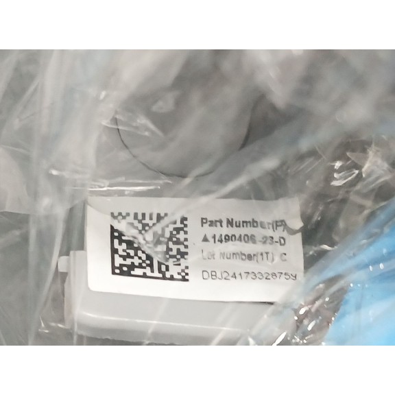 Recambio de parasol derecho para tesla model 3 (5yj3) ev awd referencia OEM IAM   